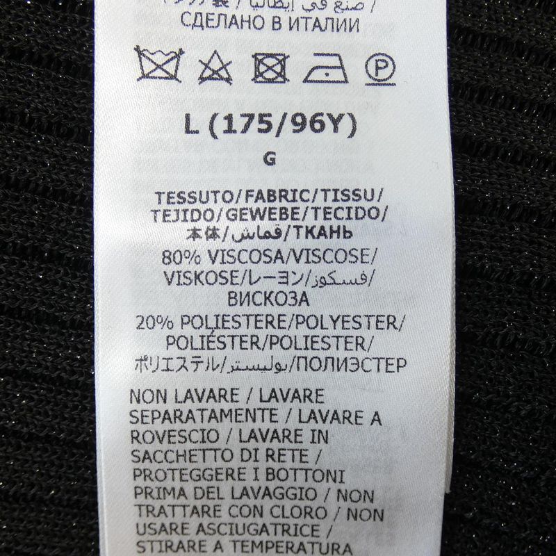 Gucci 775744 Xkdp8 Cardigan