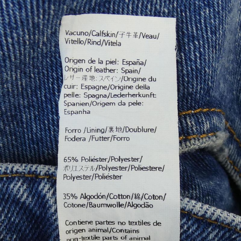 Loewe S359y11×40 Jeans