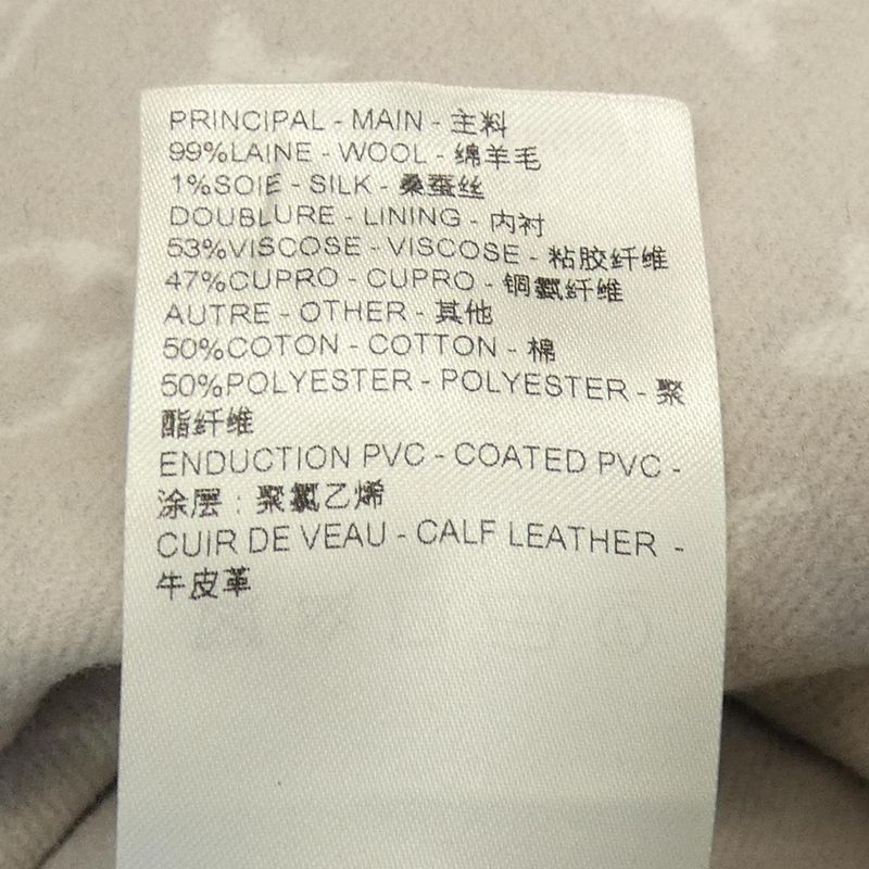 Louis Vuitton Double Face Cape Sleeve Coat Frco32qwe Coat