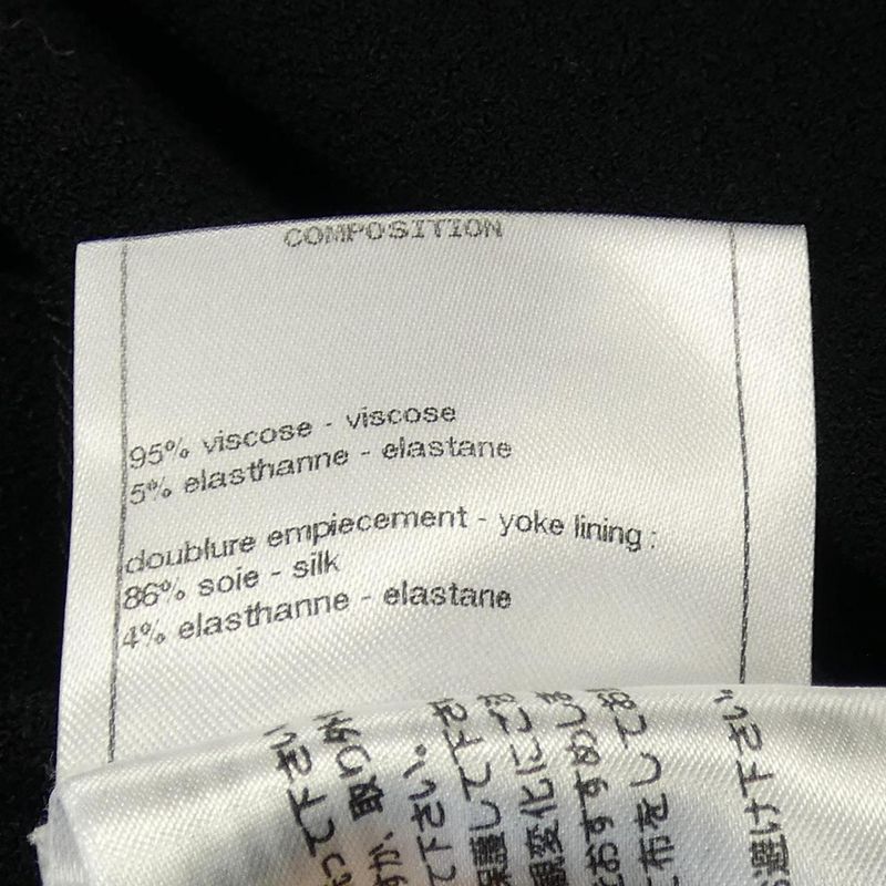 Chanel P61292v46593 19S Collarless Jacket