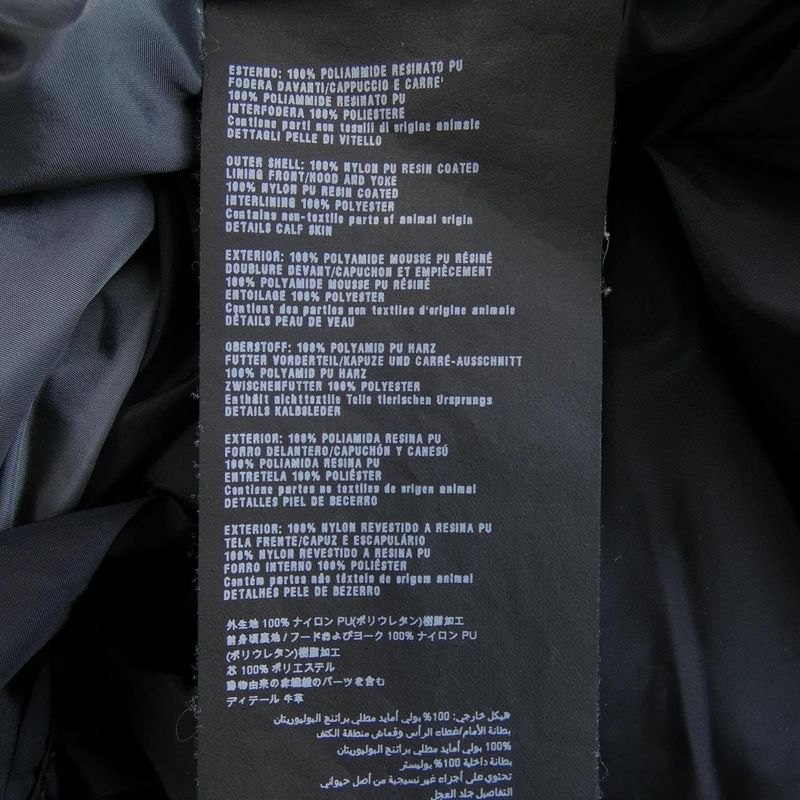 Prada Sgb466 S142 Q04 Blouson