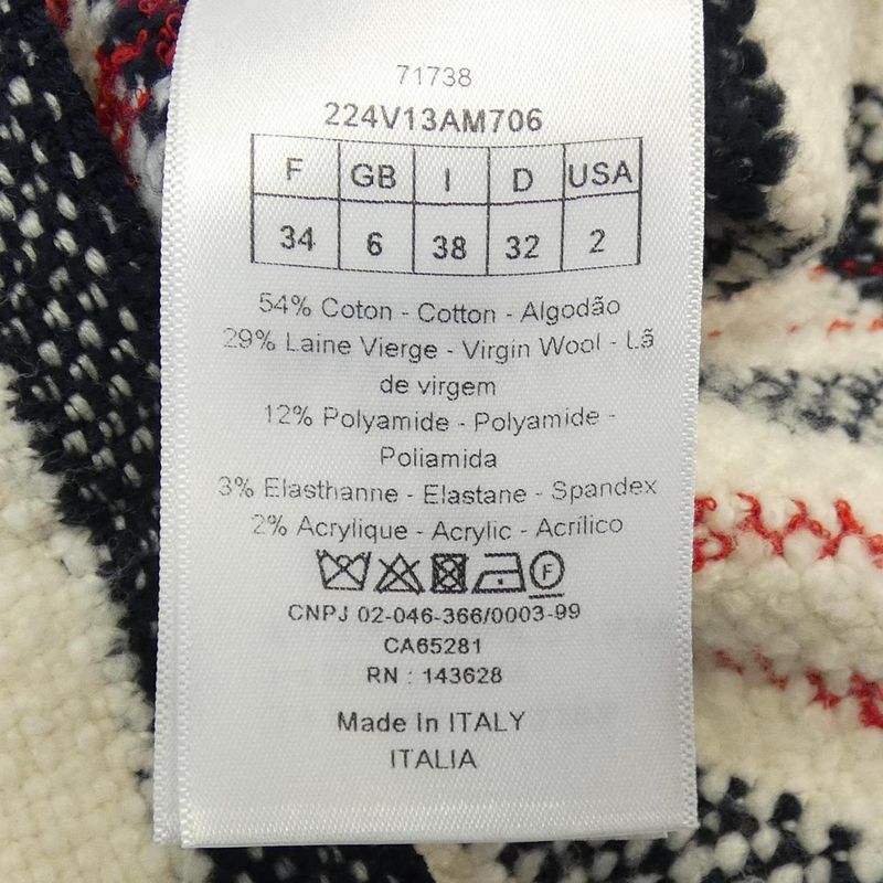 Christian DIOR Check'n'dior 224v13am706 Jacket