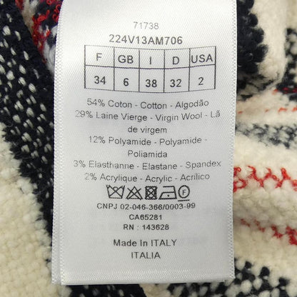 Christian DIOR Check'n'dior 224v13am706 Jacket