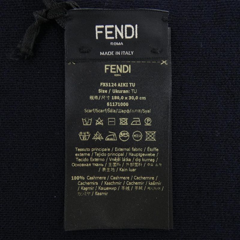 Fendi Fxs124 AIKI Muffler
