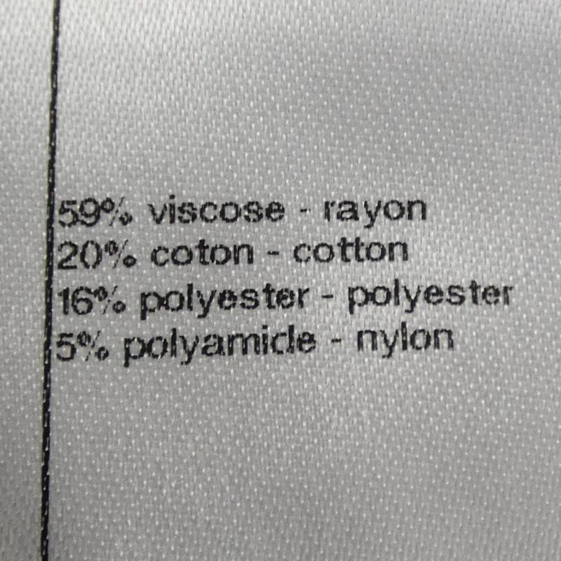 Chanel P47639k06070 Skirt