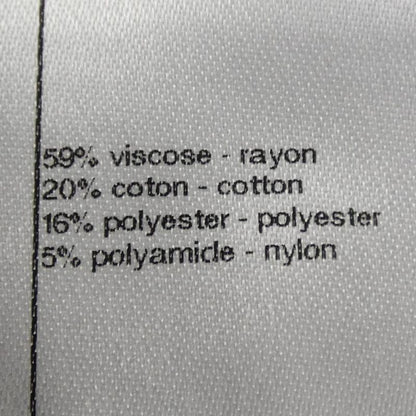 Chanel P47639k06070 Skirt