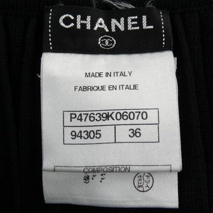 Chanel P47639k06070 Skirt