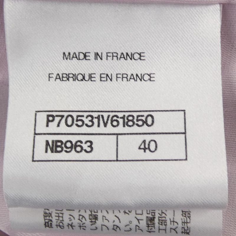 Chanel P70531v61850 21S Jacket