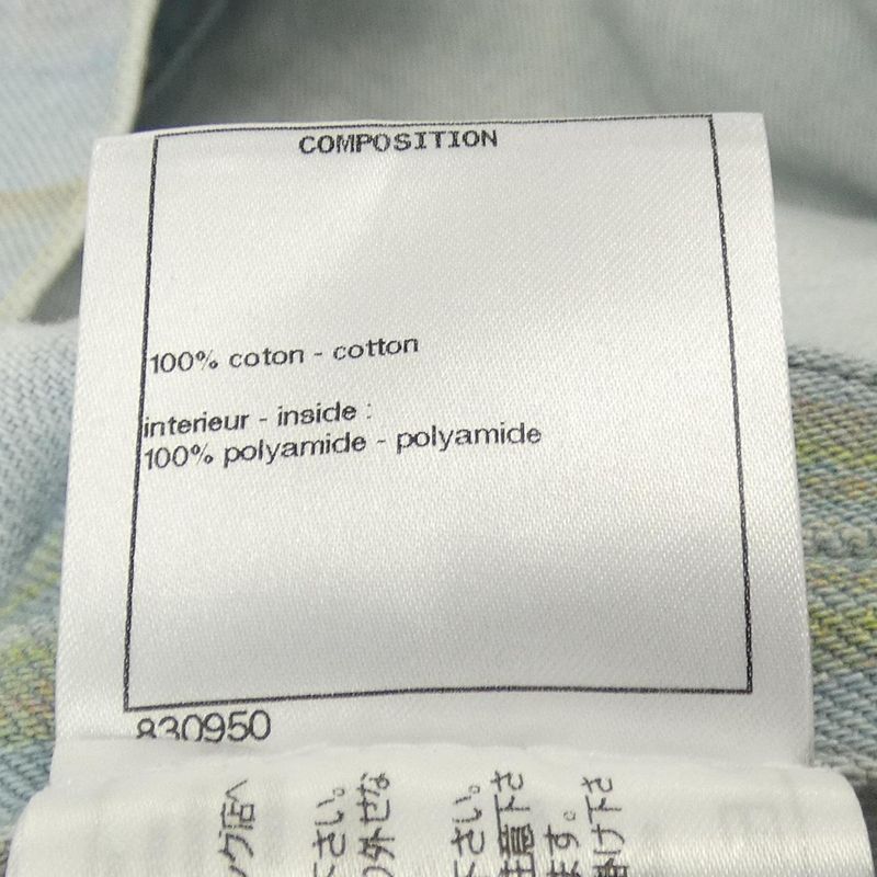 Chanel P58708v44707 18s Denim Jacket