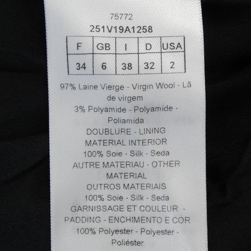 Christian DIOR 251v19a1258 Jacket