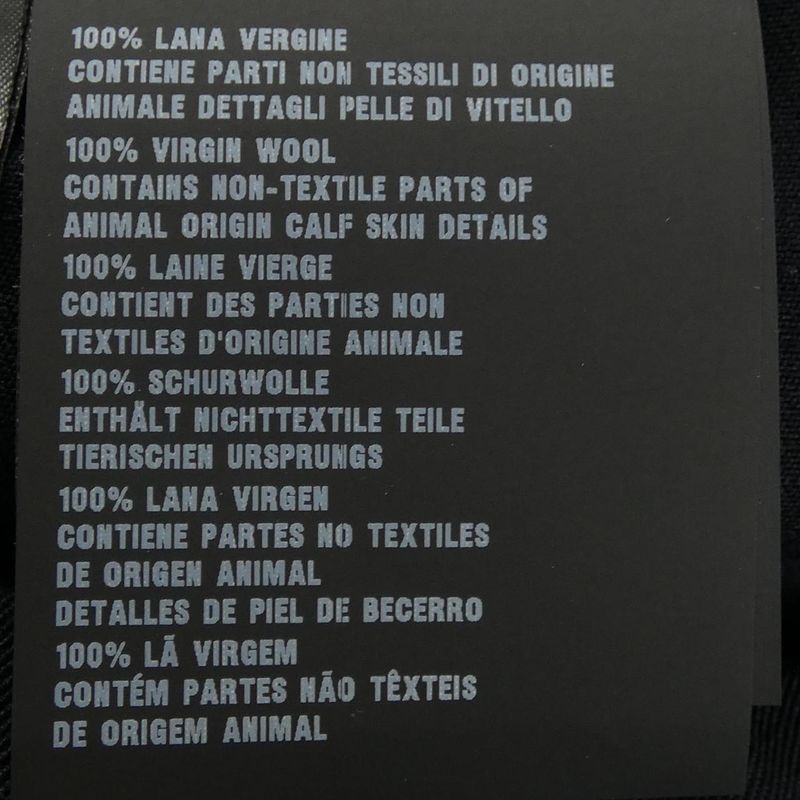 Prada Triangle Logo P122ue S221 108N Skirt