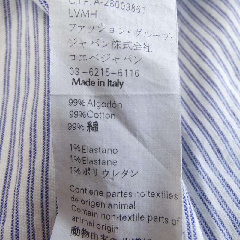 Loewe H2179451fa Shirt