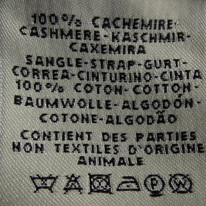 Hermes *06-7102 Coat