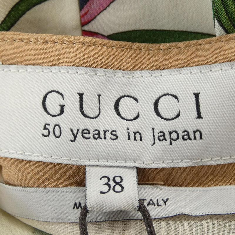 Gucci 50 Years IN Japan 358691 Zy551 Dress