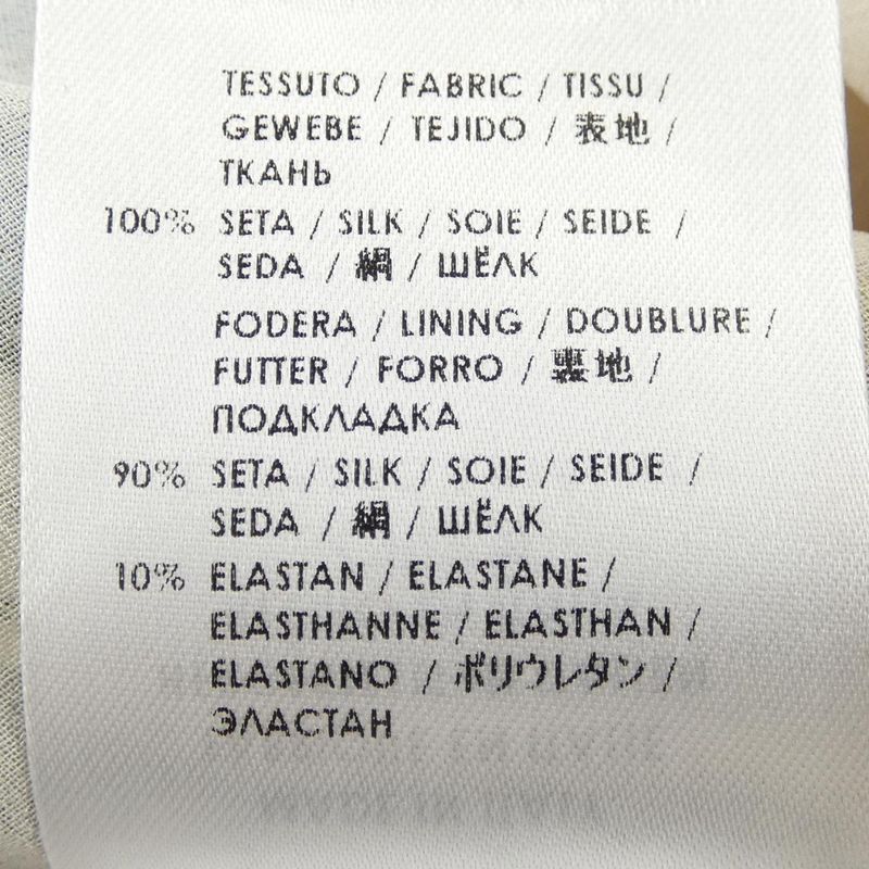 Gucci 50 Years IN Japan 358691 Zy551 Dress