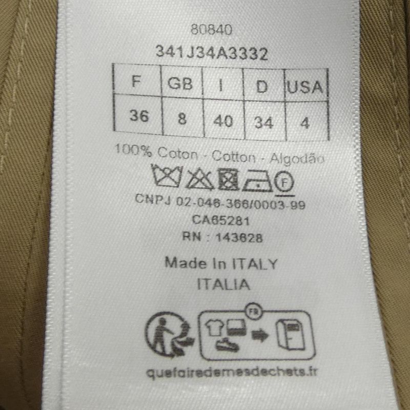 Christian DIOR Flared Midi 341j34a3332 Skirt