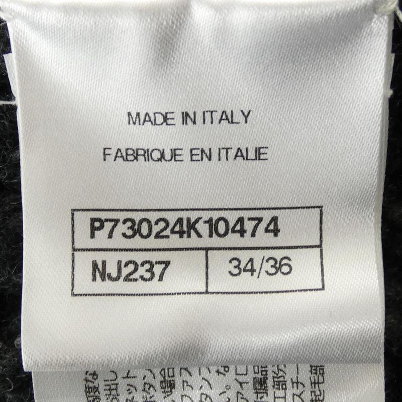 Chanel P73024k10474 22A Cardigan