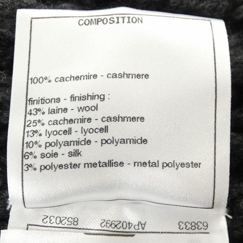 Chanel P73024k10474 22A Cardigan