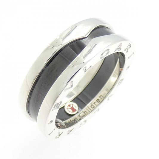 Bulgari Save The Children Ring
