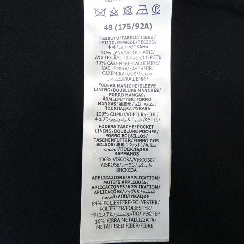 Gucci 762017 Zake3 Coat