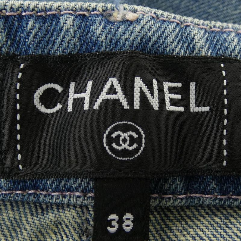Chanel P79895v72238 Skirt