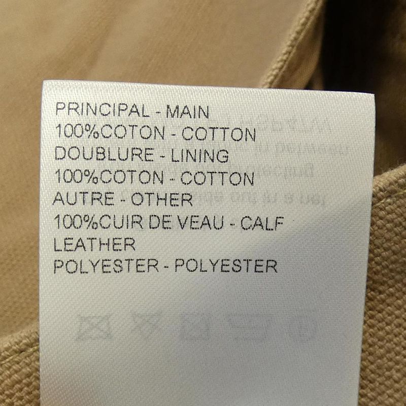 Louis Vuitton LV Cotton Workwear Pants Hsp47wlpj Pants