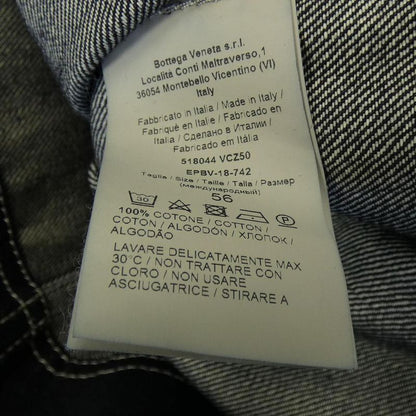 Bottega Veneta 518044 Vcz50 Denim Jacket