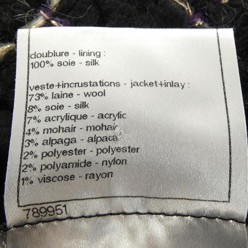 Chanel P36833w04384 Jacket