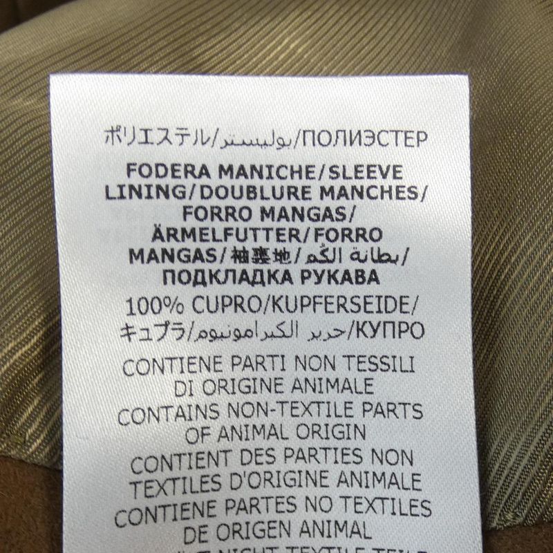 Gucci 774538 Z370c Coat