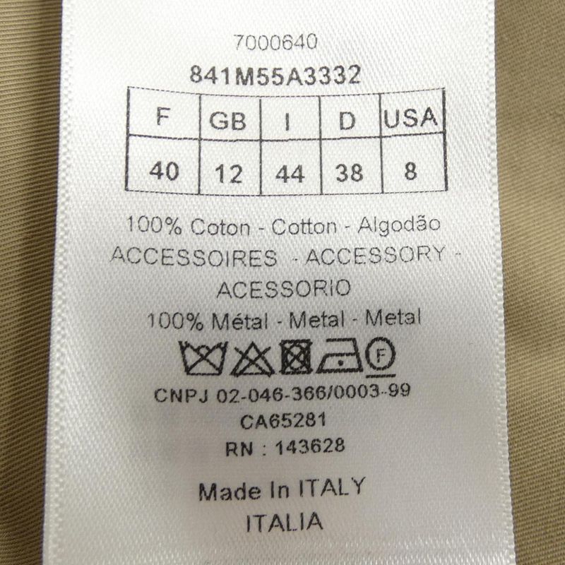 Christian DIOR 30montaigne 841m55a3332 Trench Coat