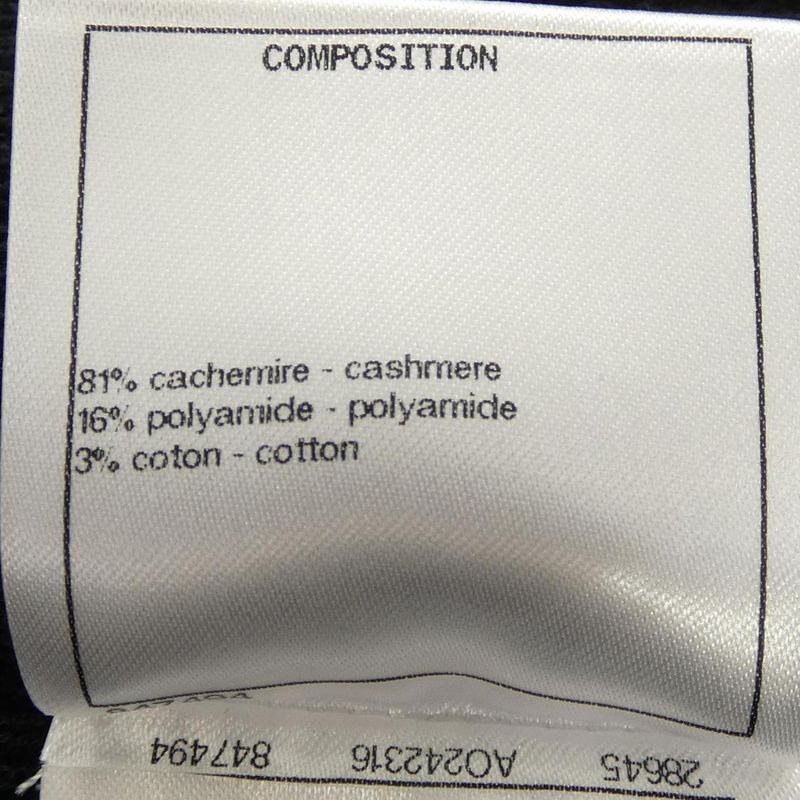 Chanel P70961k10199 Dress