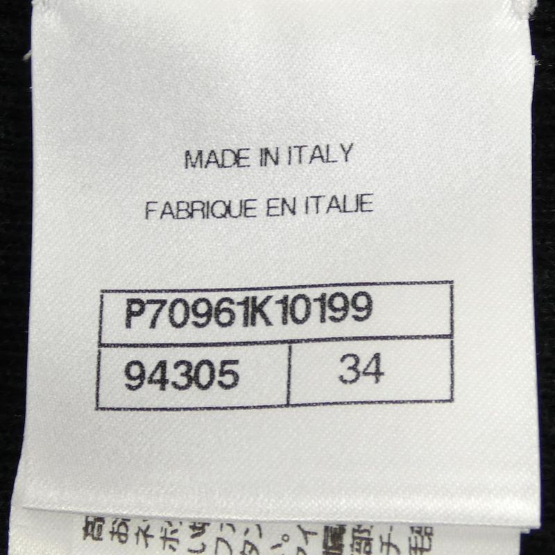 Chanel P70961k10199 Dress