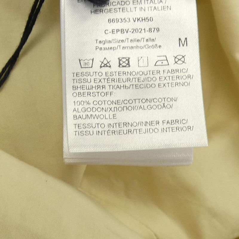 Bottega Veneta 669353 Vkh50 Down Coat