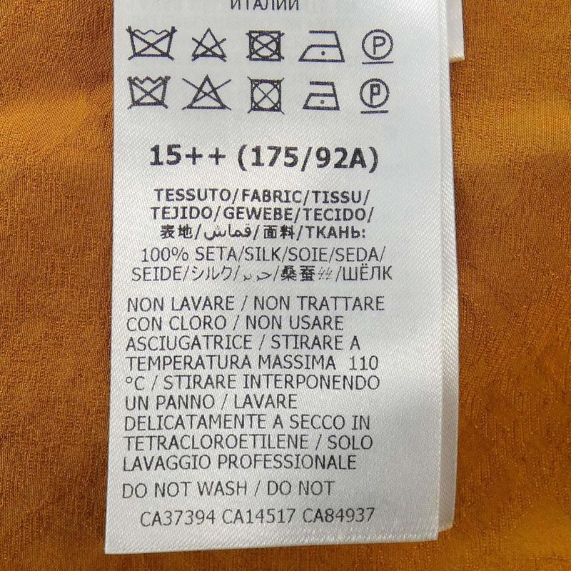 Gucci 608889 Zadwp Shirt