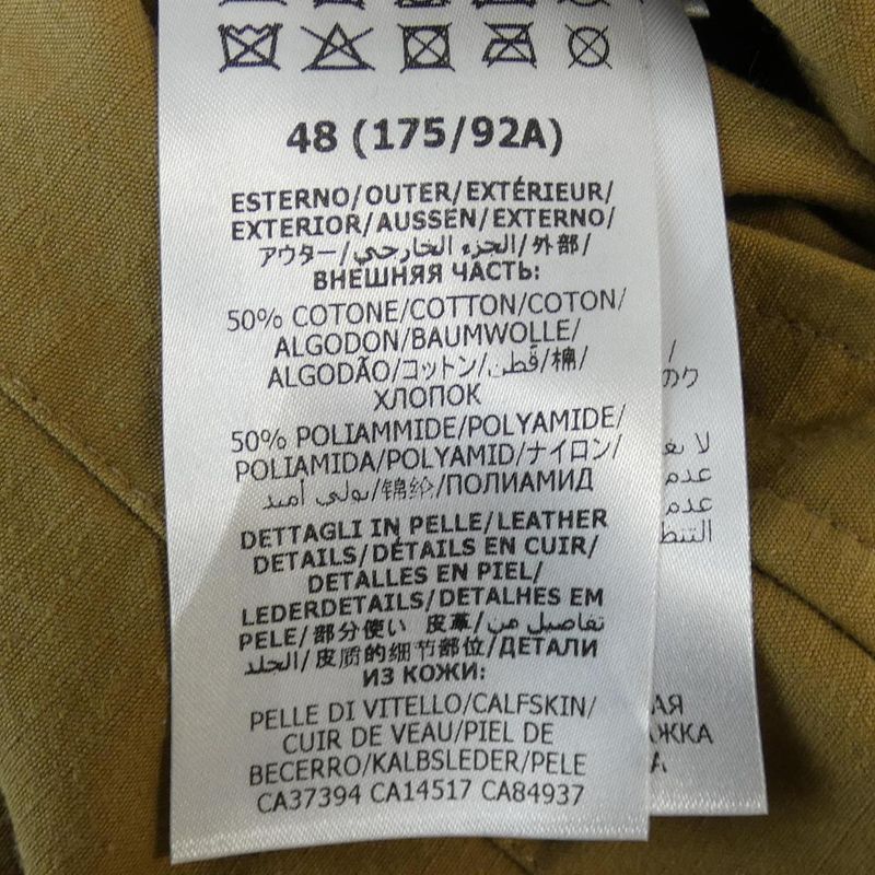 Gucci 609509 Z8ajt Blouson