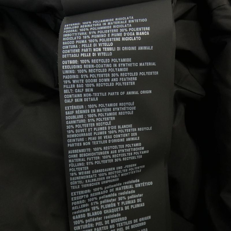 Prada Triangle Logo 291962 S222 1WQ8 Down Jacket