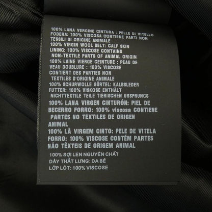 Prada P691qk S232 108N Coat