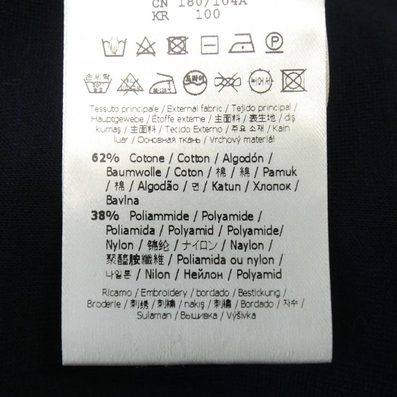 Fendi Fy1097 AI01 Parka