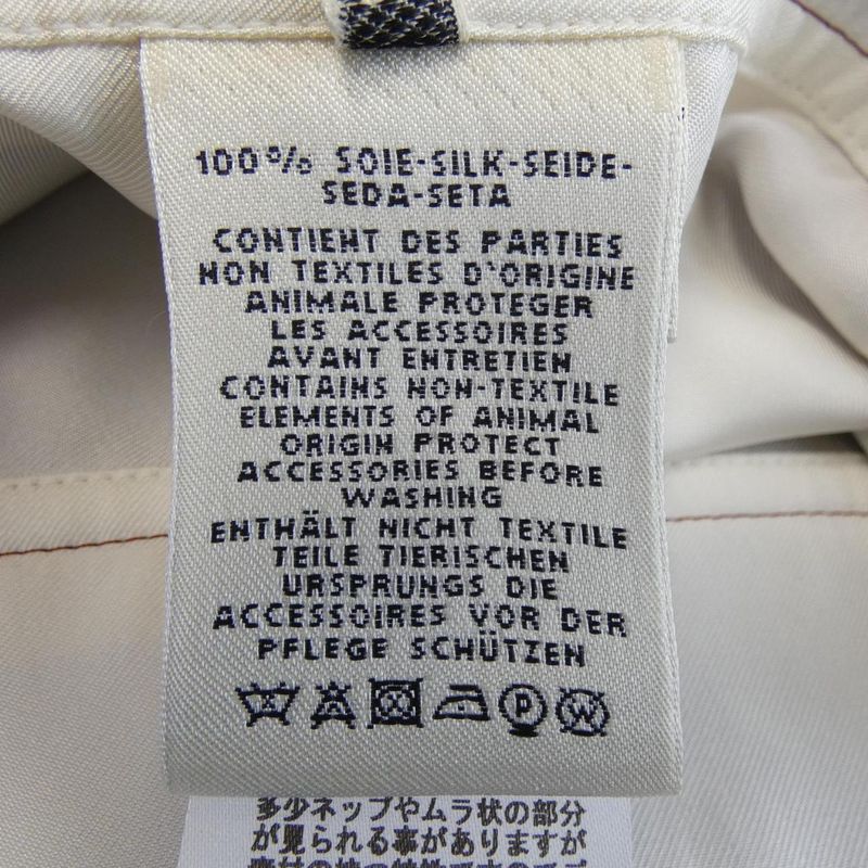 Hermes Chaine D'ancre *06-7300 Twill Raine Skirt