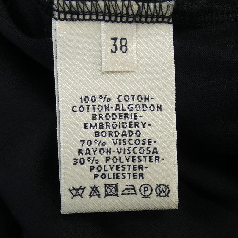 Hermes *76-7315 Cut Dress