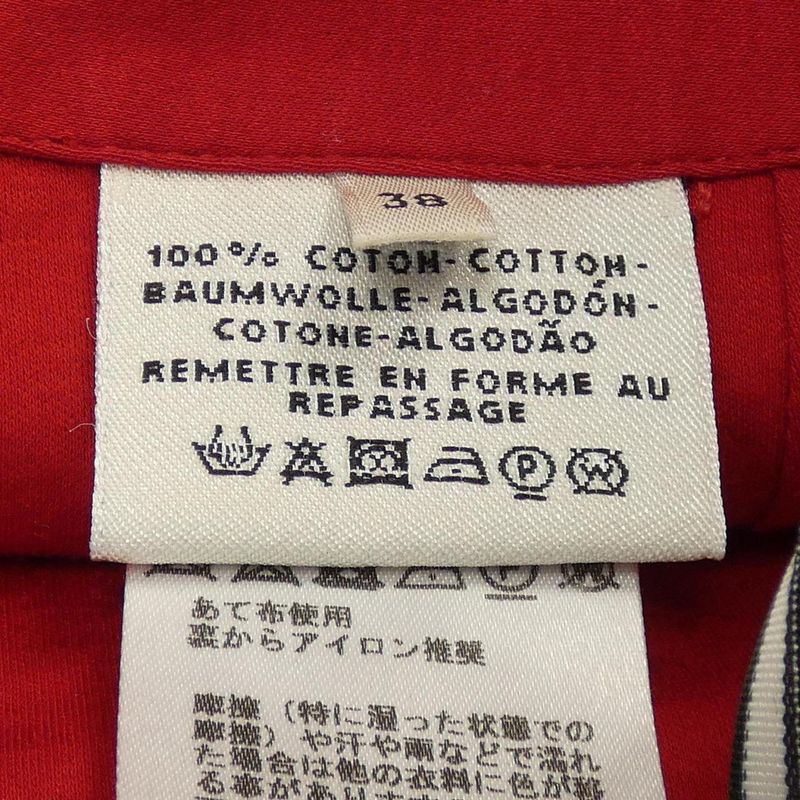 Hermes *86-7803 Shorts