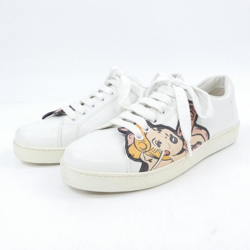 Prada Sneakers