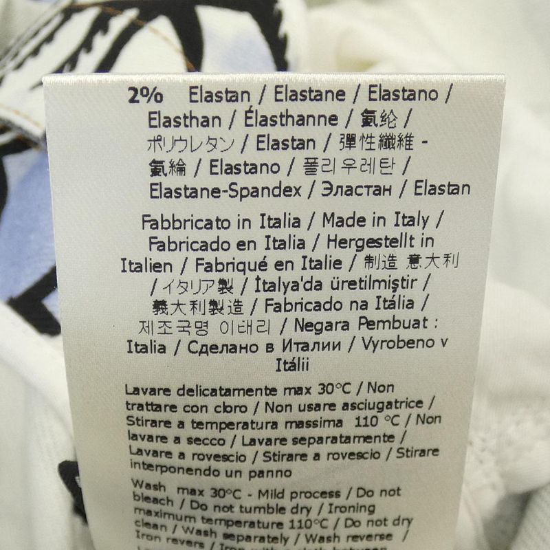 Fendi Fld525 AC5C Dress