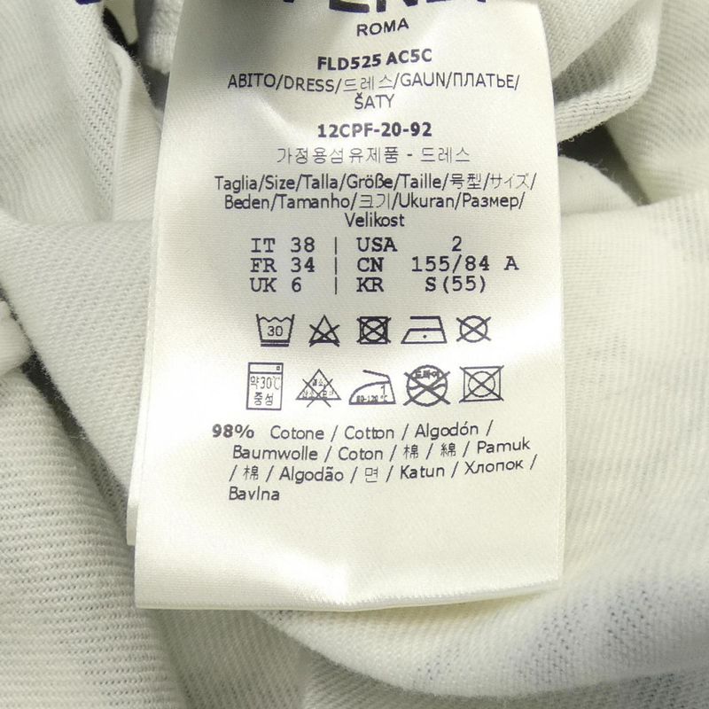 Fendi Fld525 AC5C Dress