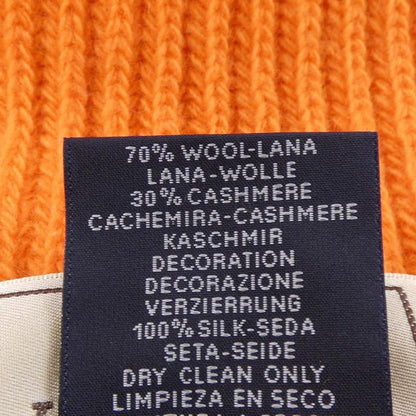Hermes Muffler