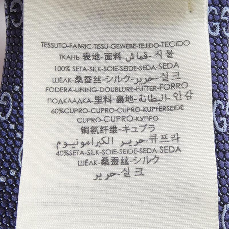 Gucci 408865 4e002 Necktie