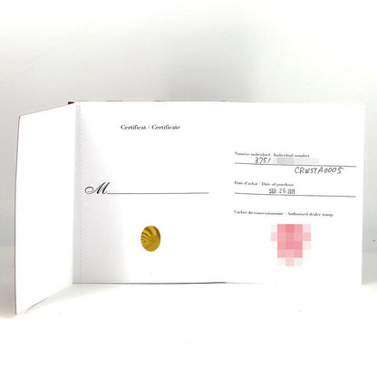 Cartier Tank Francaise MM Wsta0005 SS Quartz