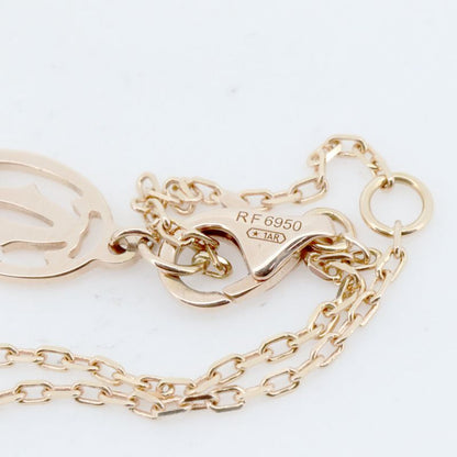 Cartier D'amour Necklace Pink Sapphire B7218400 18K Pink Gold (18k Pink Gold)