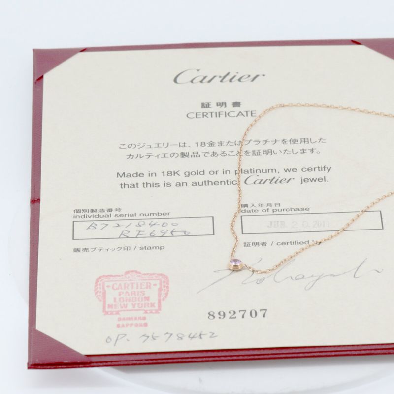 Cartier D'amour Necklace Pink Sapphire B7218400 18K Pink Gold (18k Pink Gold)