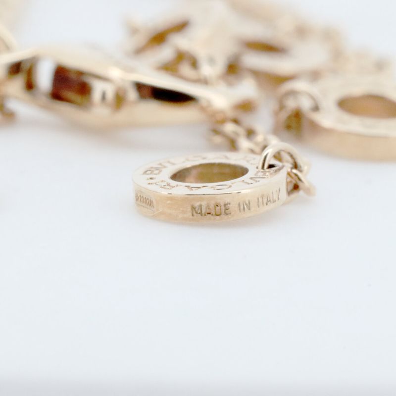 Bulgari Chain Necklace 18K Pink Gold (18k Pink Gold) Pawnshop Item